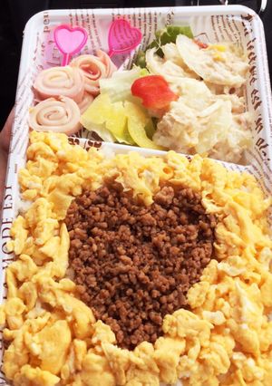 ハートのそぼろ弁当-レシピのメイン写真