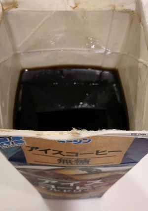 簡単！ 紙パックのままで コーヒーゼリー-レシピのメイン写真