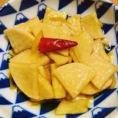 A picture of 簡単美味しい✿大根のお漬物.