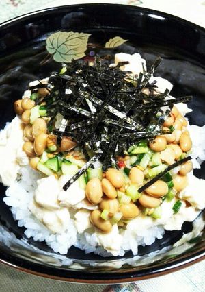 我が家の定番！納豆腐丼♪-レシピのメイン写真