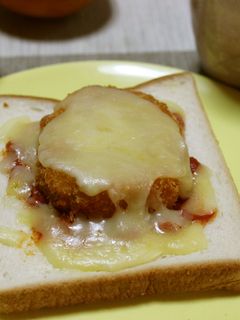 コロッケチーズトースト-レシピのメイン写真