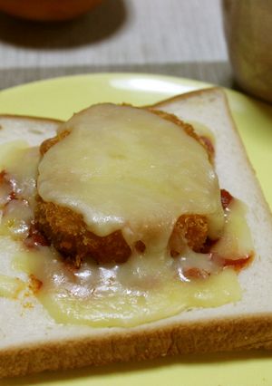 コロッケチーズトースト-レシピのメイン写真