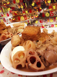 7種の根菜あごだし煮-レシピのメイン写真