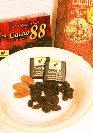 ダークチョコの美味しい食べ方-レシピのメイン写真