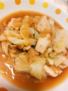 鶏肉とキャベツのおろし煮-レシピのメイン写真