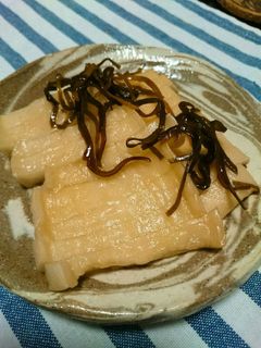大根◎漬物-レシピのメイン写真