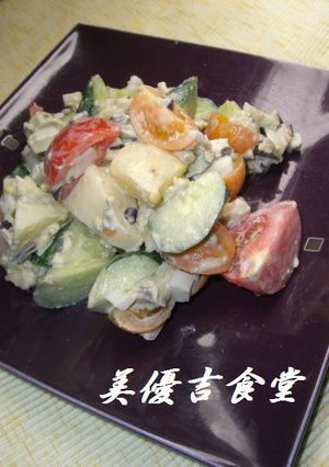 野菜ゴロゴロサラダ-レシピのメイン写真