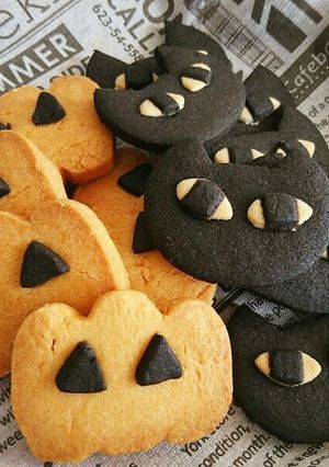 マーガリンでハロウィンさくさくクッキー☆-レシピのメイン写真