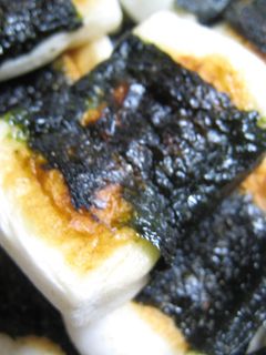 はんぺんの磯辺焼き-レシピのメイン写真