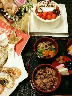 お食い初めメニュー**100日祝い**-レシピのメイン写真