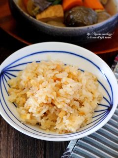 梅干しの炊き込みご飯。-レシピのメイン写真