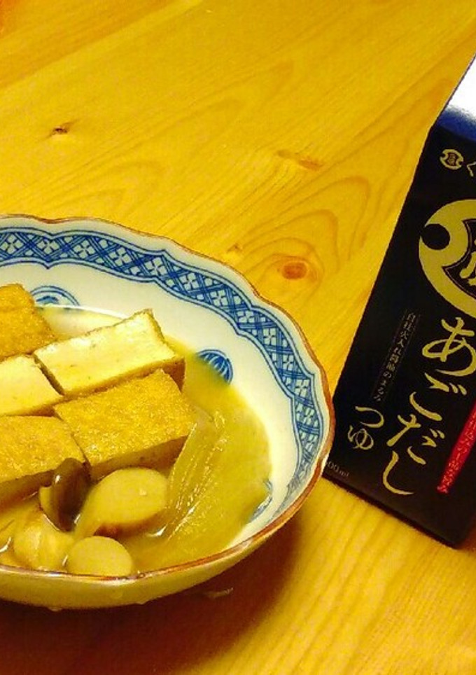 厚揚げの煮物-レシピのメイン写真