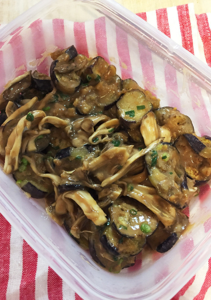 秋ナスと舞茸の味噌炒め-レシピのメイン写真