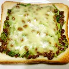 รูปของ パクチー余った？パクチーズ☆納豆トースト