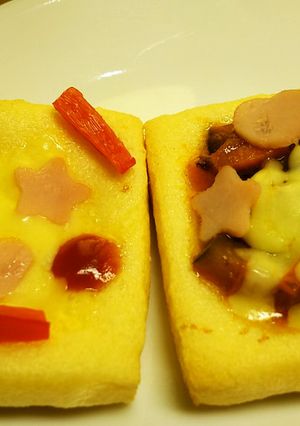 アラジントースター 薄あげピザ-レシピのメイン写真