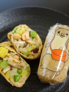 秋鮭の松茸風味いなり-レシピのメイン写真