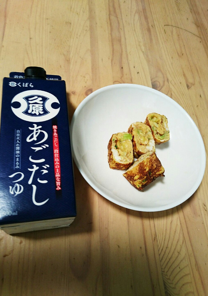 くばらのあごだし で だしまきネギ卵焼き-レシピのメイン写真