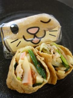 きつねうどんいなり-レシピのメイン写真