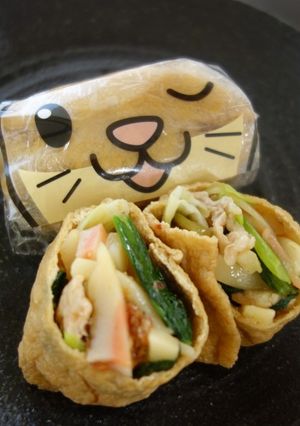 きつねうどんいなり-レシピのメイン写真