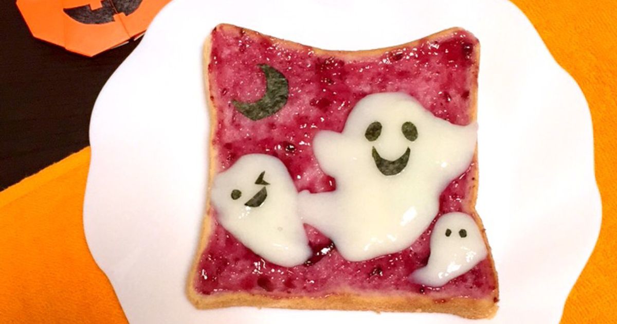 ハロウィン★トースト♡二枚 ハロウィン☆トースト♡二枚