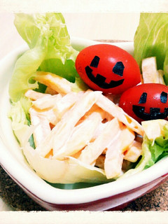 ハロウィンに♪オレンジ色の甘い柿サラダ-レシピのメイン写真