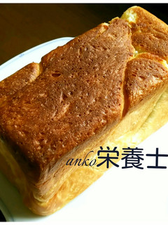 ★簡単絶品本格的♪デニッシュ角食パン-レシピのメイン写真