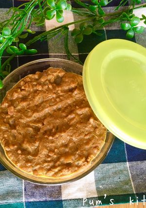簡単！カレーパン用カレーフィリング-レシピのメイン写真