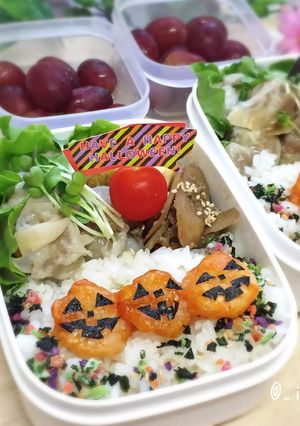 ハロウィン！海老チリでジャックオランタン-レシピのメイン写真