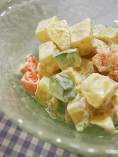 可愛い♪さつま芋のコロコロサラダ♪-レシピのメイン写真