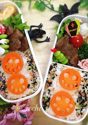 人参の輪切りでジャックオランタン-レシピのメイン写真