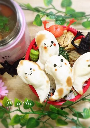 ハロウィン！餃子の皮でおばけちゃん-レシピのメイン写真