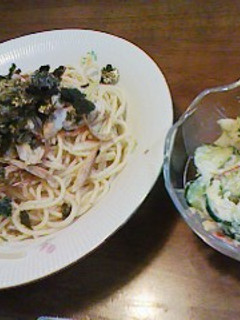 すっぱうま!あじと梅の冷たいパスタ-レシピのメイン写真