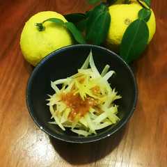 รูปของ マコモダケの柚子味噌和え