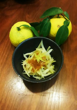 マコモダケの柚子味噌和え-レシピのメイン写真