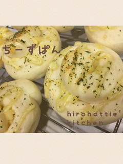 手ごねパン☆バターなし☆マヨちーずロール-レシピのメイン写真