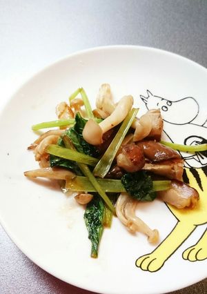 きのこと小松菜のマーガリン炒め-レシピのメイン写真