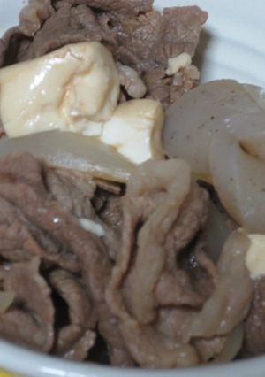 ダシダの牛肉-レシピのメイン写真