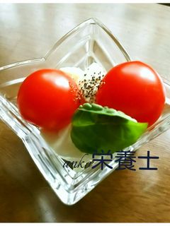 ★簡単絶品本格的♪カプレーゼ-レシピのメイン写真