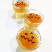 基本からアレンジまで！思わずつくりたくなる「ハロウィンゼリー」のレシピ集 | クックパッド