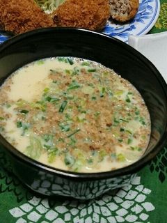 簡単茶碗蒸し-レシピのメイン写真