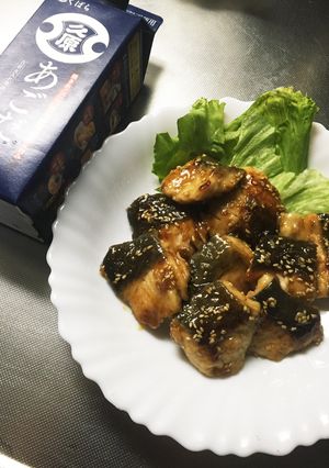 脂の乗ってる旬の秋鮭で☆甘酢からめ-レシピのメイン写真