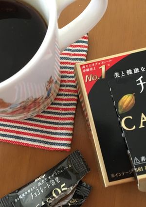 苦みが体にいい◎チョコレート効果コーヒー-レシピのメイン写真