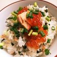炊飯器で簡単♪鮭とわかめのおこわ。。