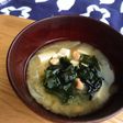ビローンわかめ反対♡基本の豆腐の味噌汁