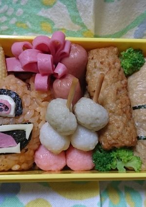 キャラ弁 ドラクエ アトラス☆ ゴーレム-レシピのメイン写真