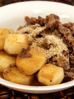 里芋と牛肉の炒め煮 -レシピのメイン写真