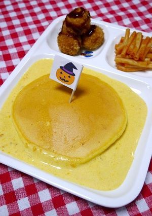 ハロウィン！お子様ランチ-レシピのメイン写真