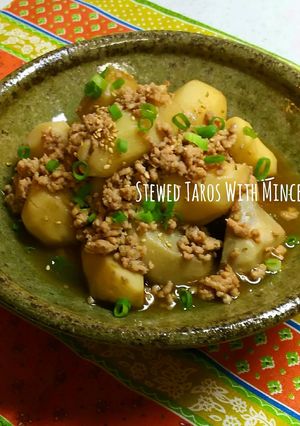 里いもと鶏ひき肉のにんにくあんかけ-レシピのメイン写真