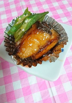 お弁当。ハマチ竜田揚げ南蛮漬け-レシピのメイン写真
