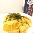 *超簡単☆他人丼?たぬき丼*